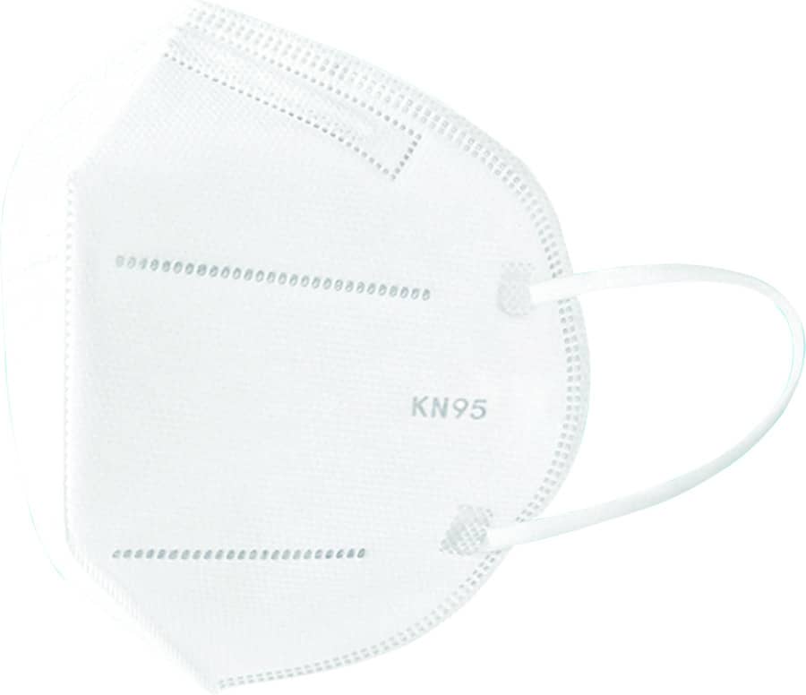 KN95 MASK - 20 PACK