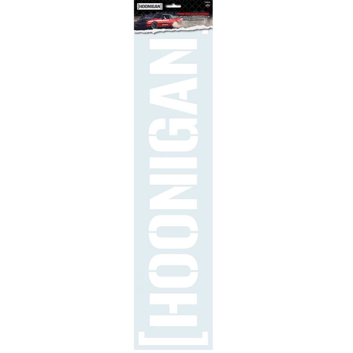 HOONIGAN 12" VINYL TRANSFER